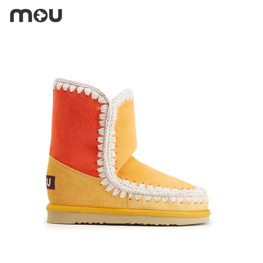 MOU Eskimo 24 - Sun